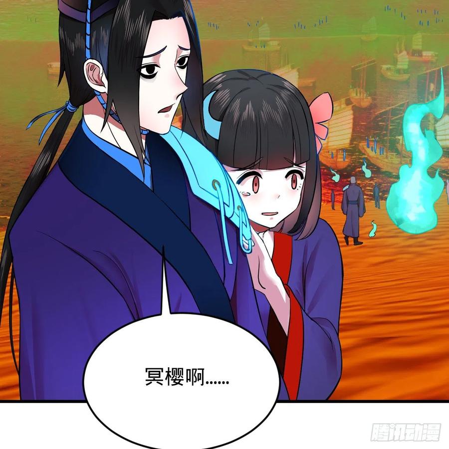 211回 给你一点福利61