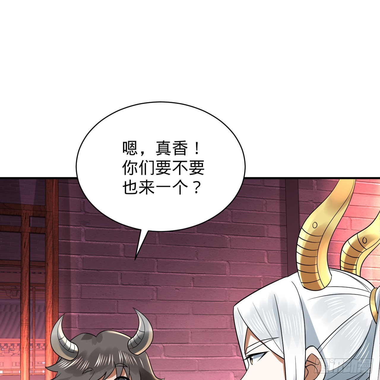 313回-像你这样的猛男105