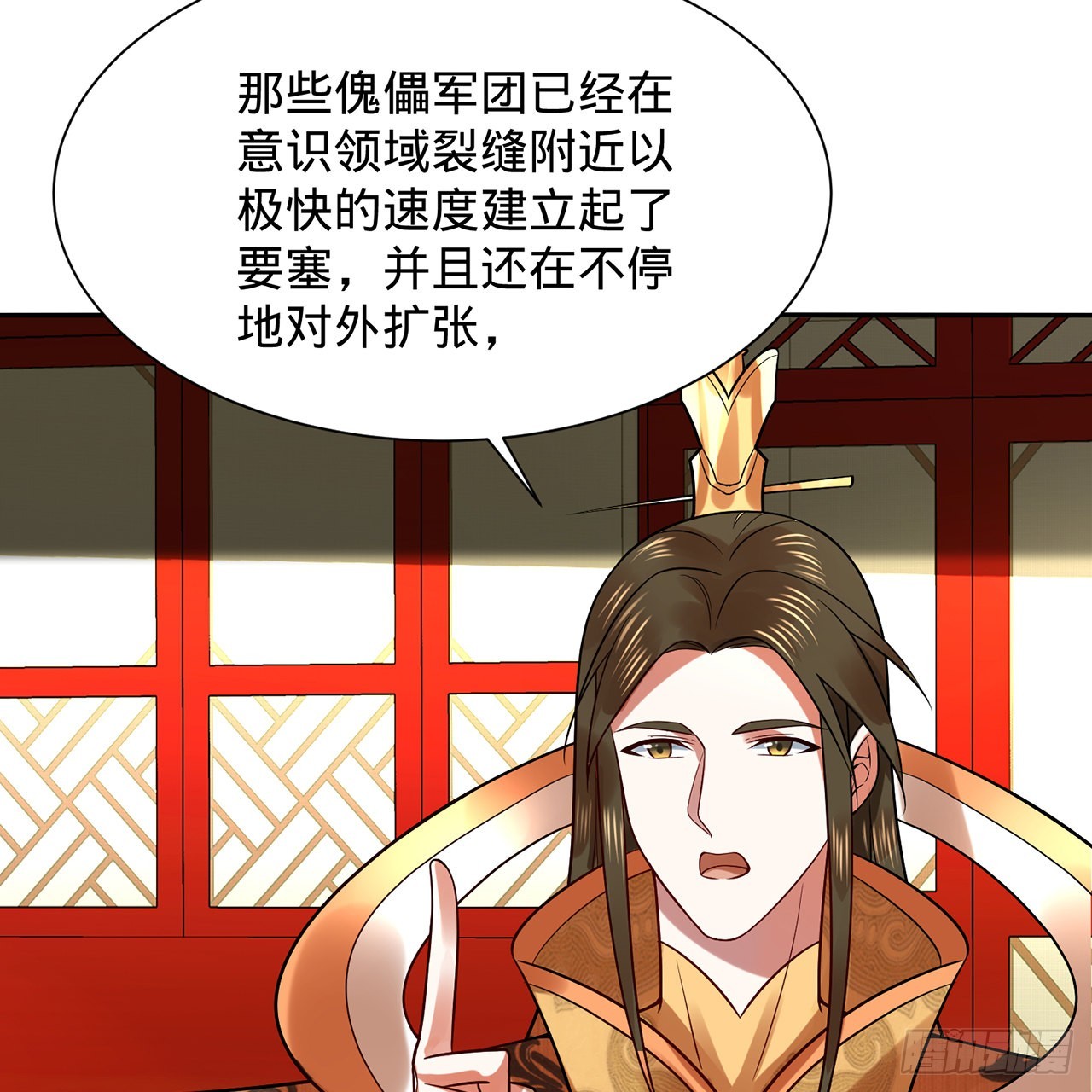 312回-精装激光雕刻机60