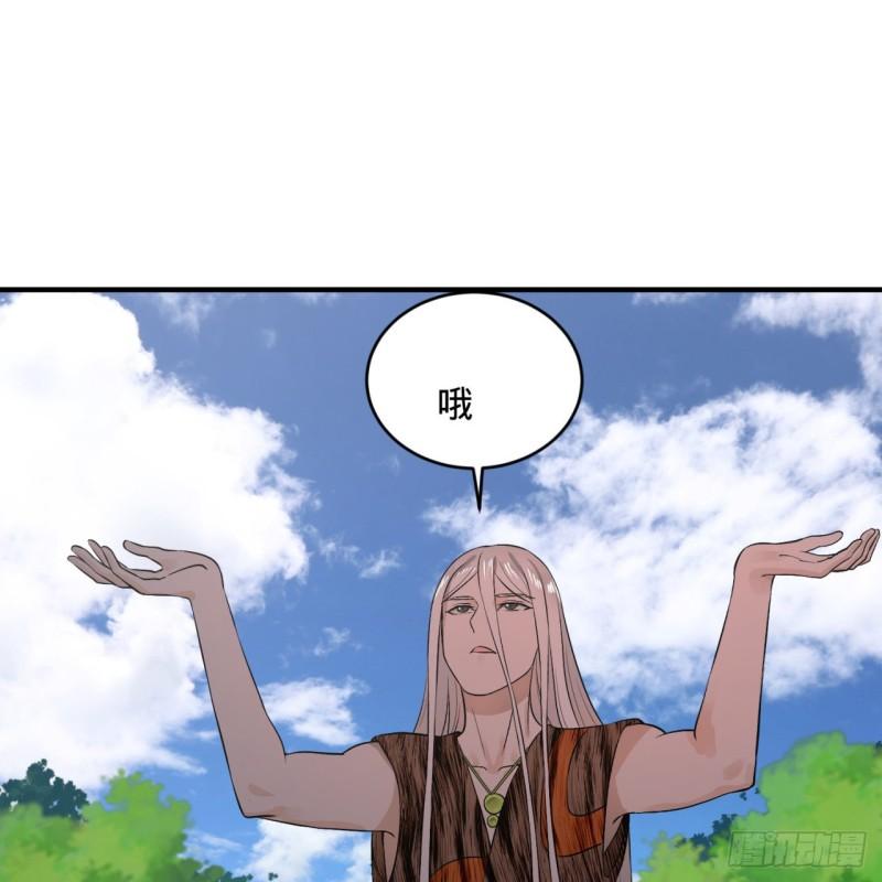 136回 前朝余孽7