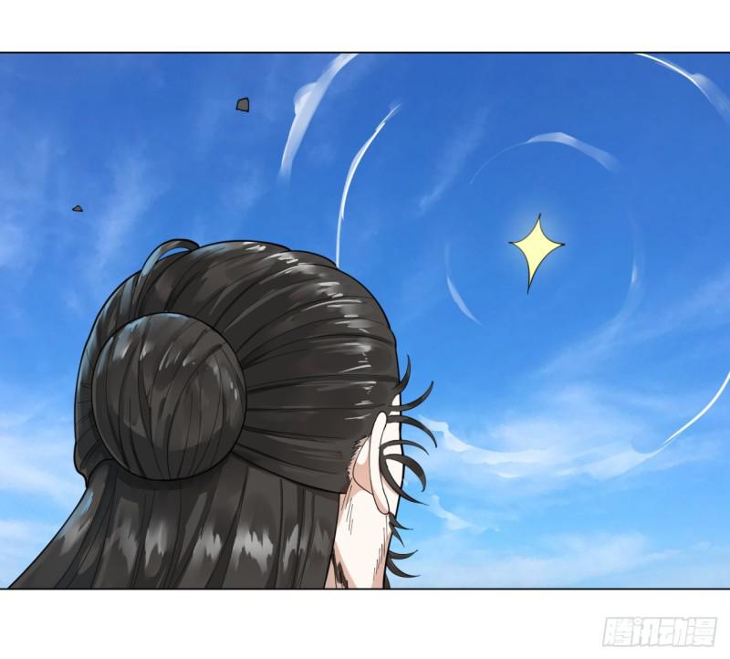 46回 翠萝44
