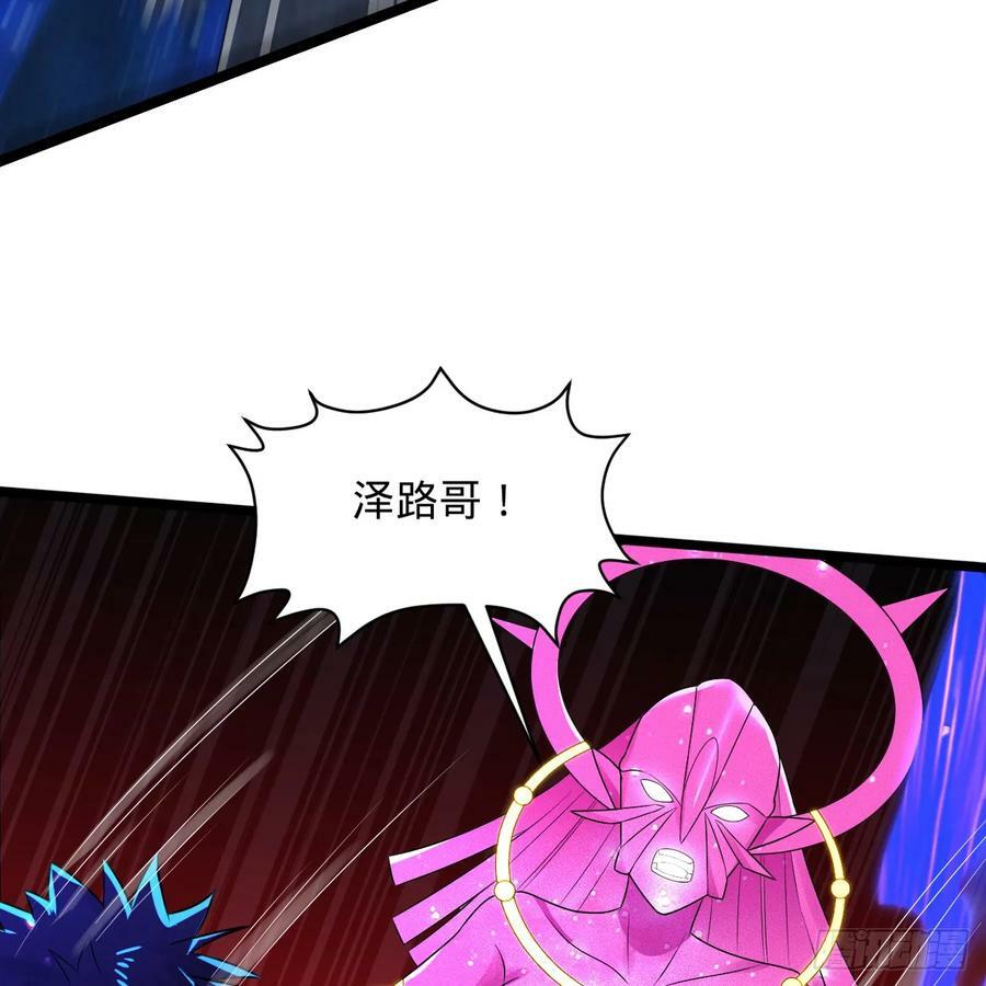 356回 泽——路——哥——9
