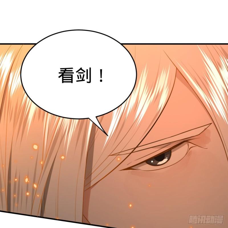 115回 原来是这样，我懂了！72