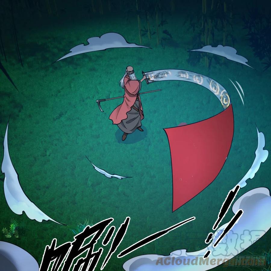216回 红尘仙翁27