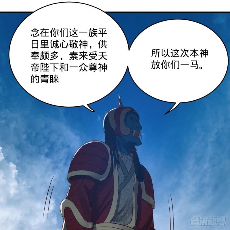 128回 姜兰32
