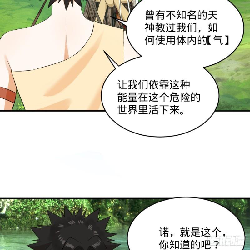 132回 我有一个梦想62