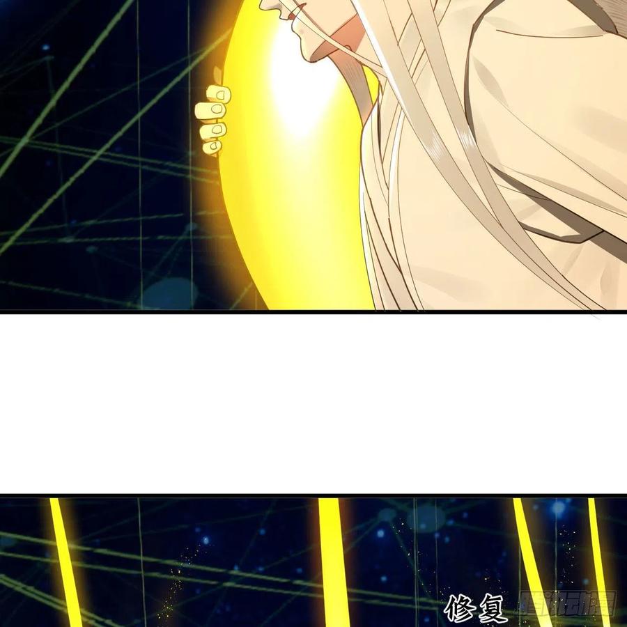 251回 五帝会晤11
