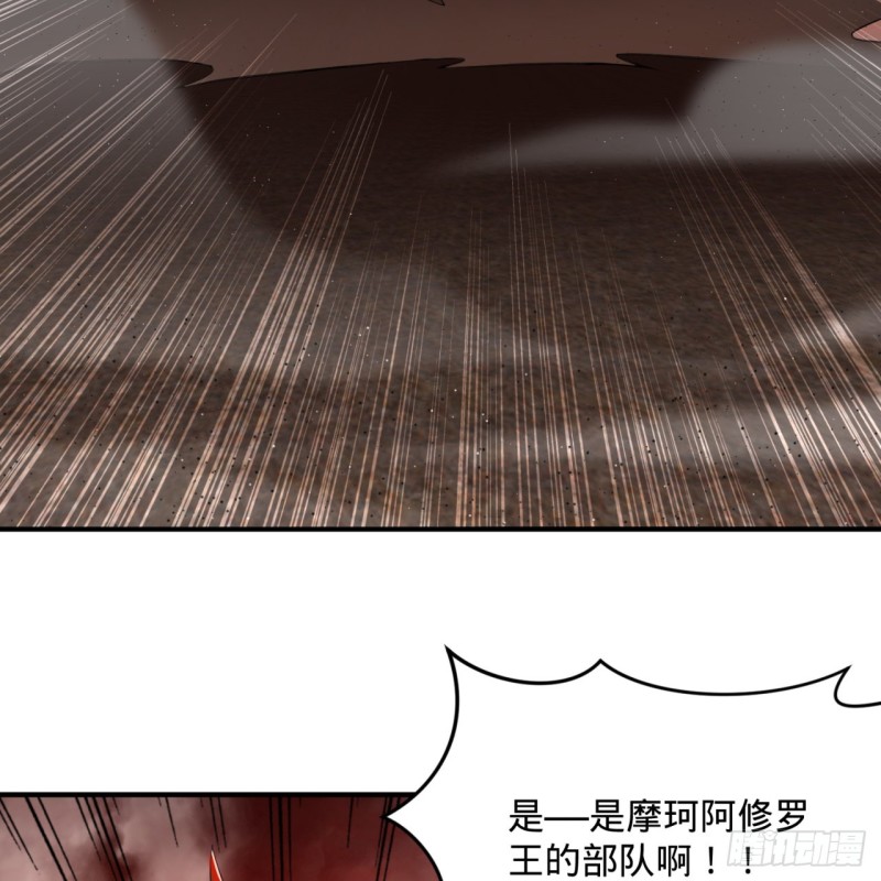 201回 援军89
