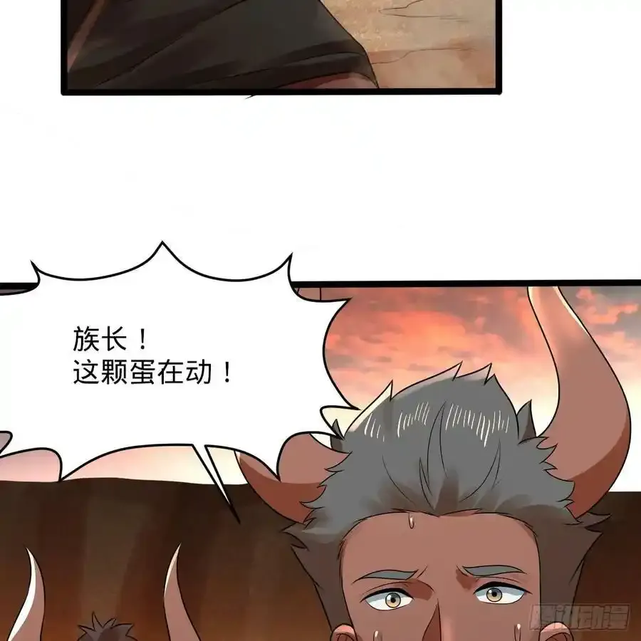 337回 虫子必须死58