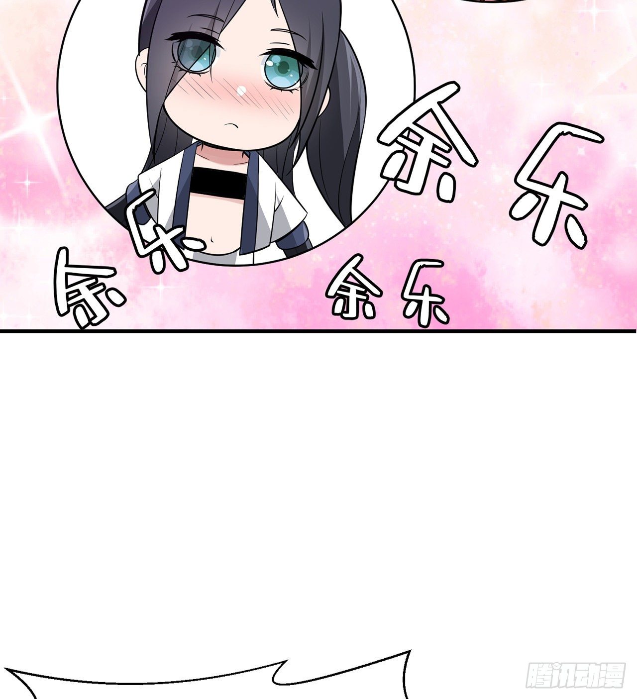 炼气&amp;amp;amp;“打死”联动番外11