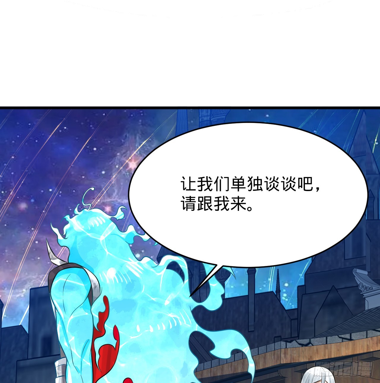 321回 先别惊讶了82