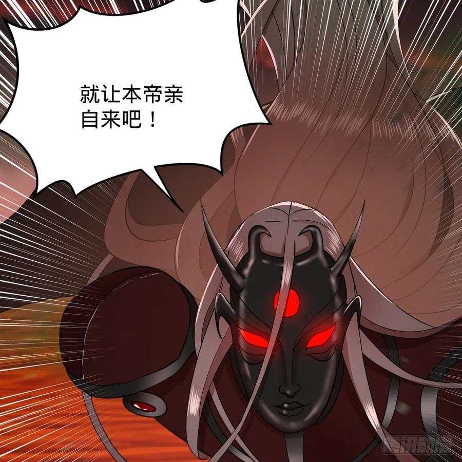 211回 给你一点福利85
