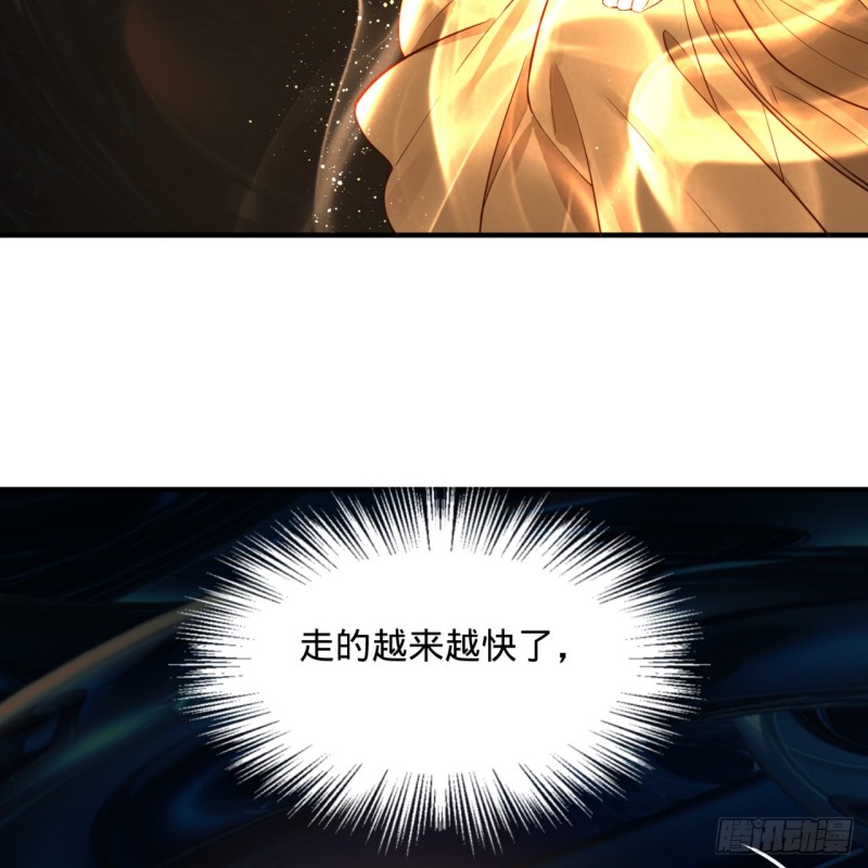 152回 一成的真元74