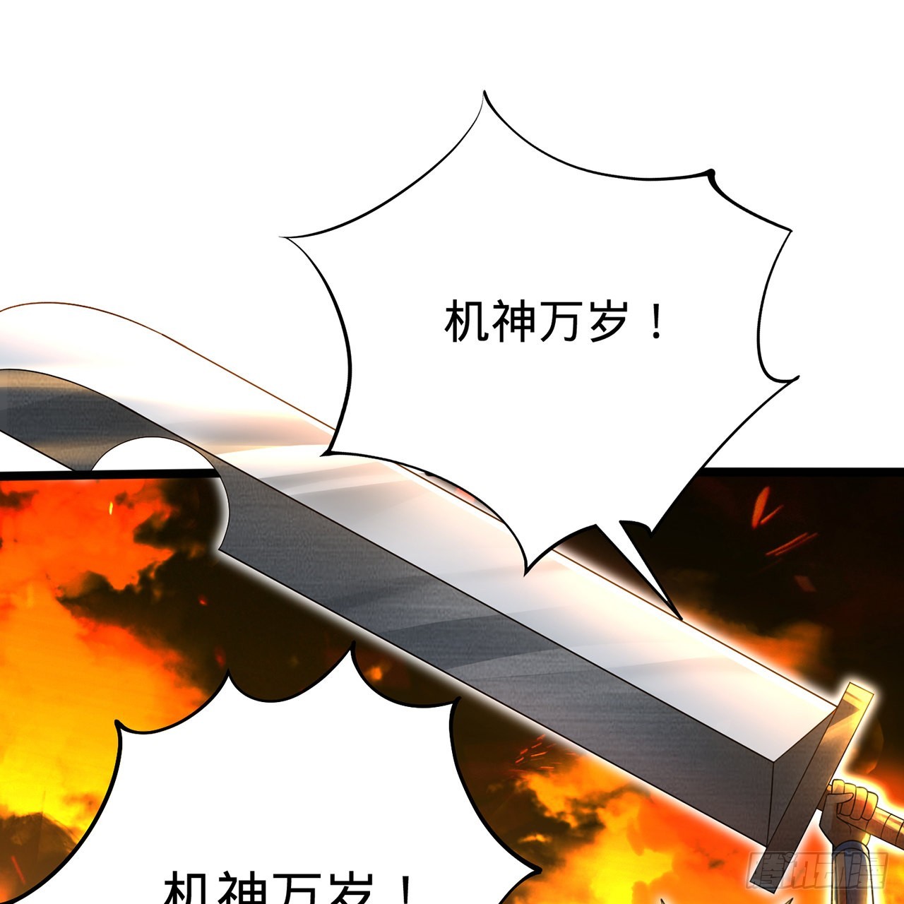 315回 一零三、一零四号46
