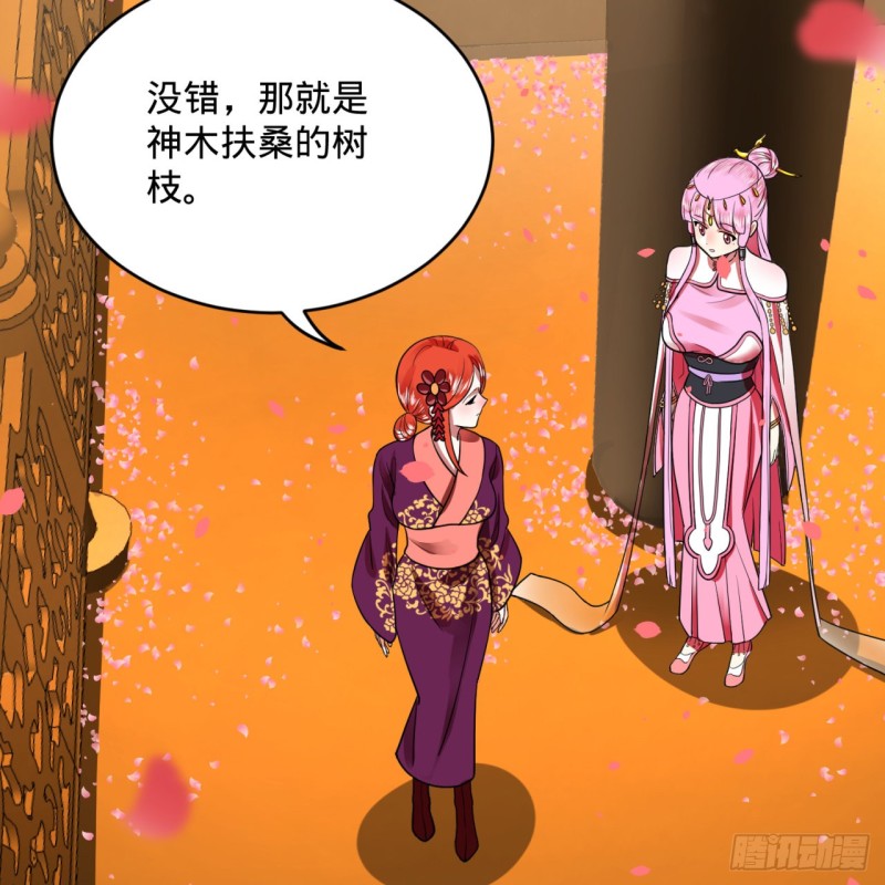 184回 扶桑仙宫72