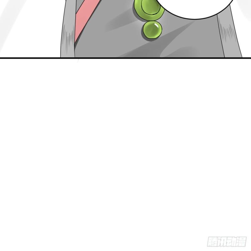 139回 公子献头73