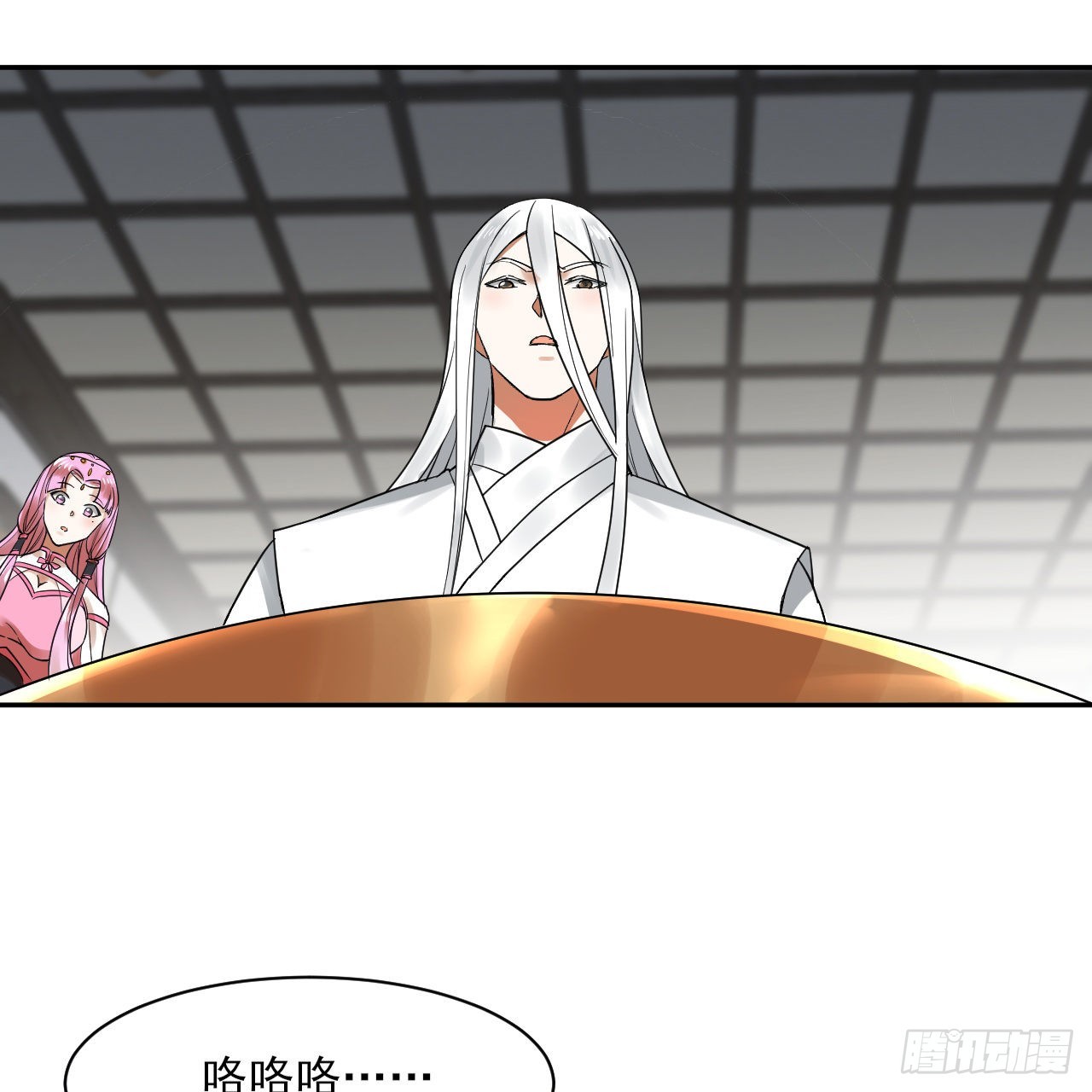290回 白续香34