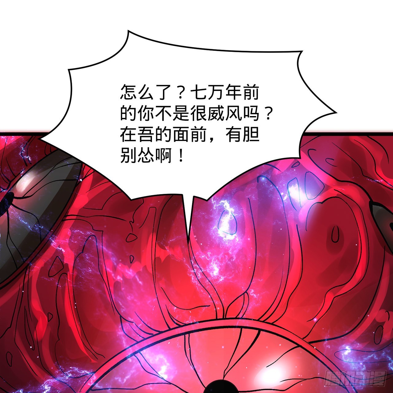304回 关门打狗68