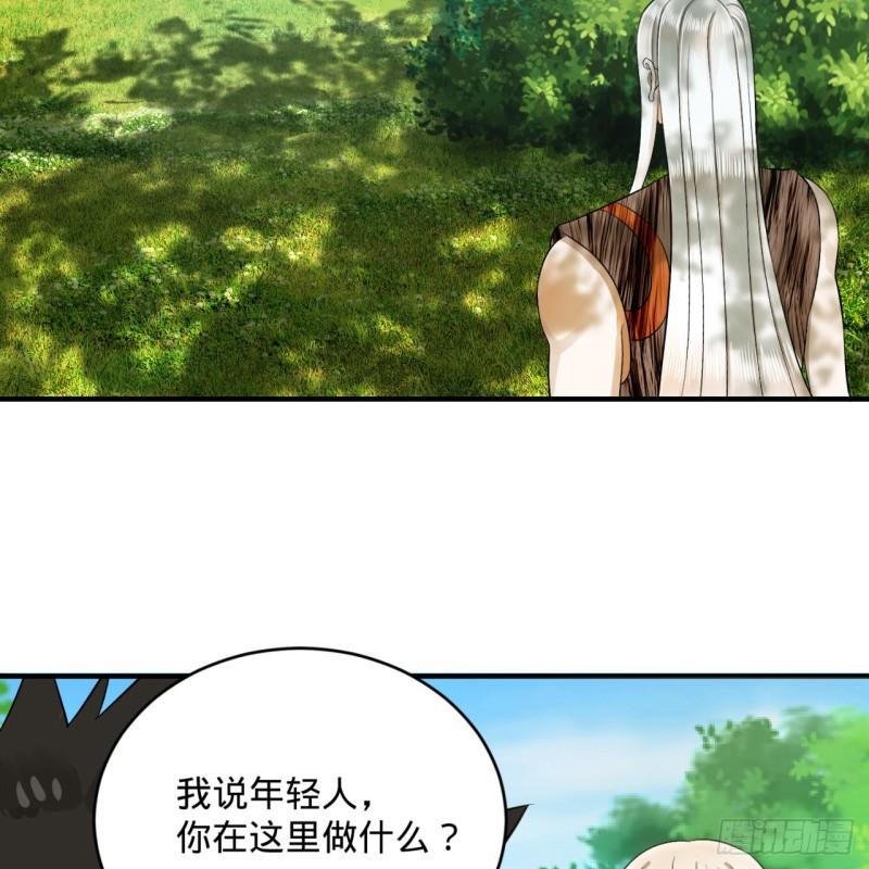 132回 我有一个梦想48