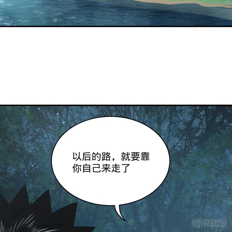 169回 陛下真是素质吊差！15