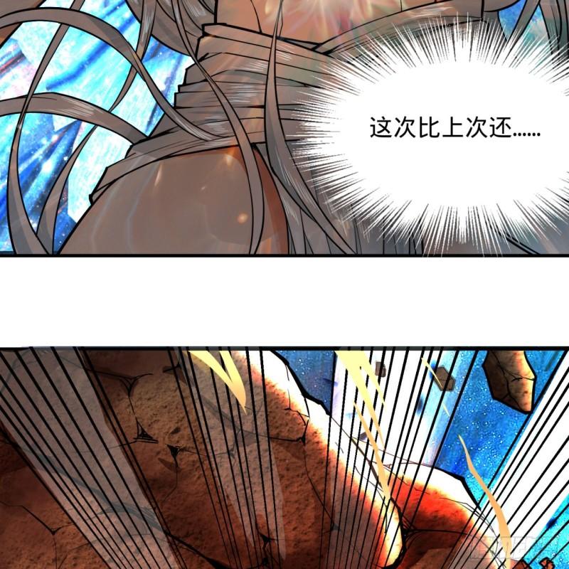 124回 66666层突破！61