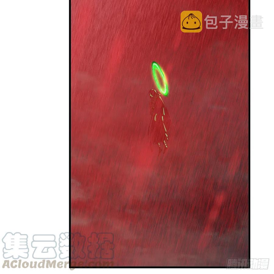 206回 炼化刑天3