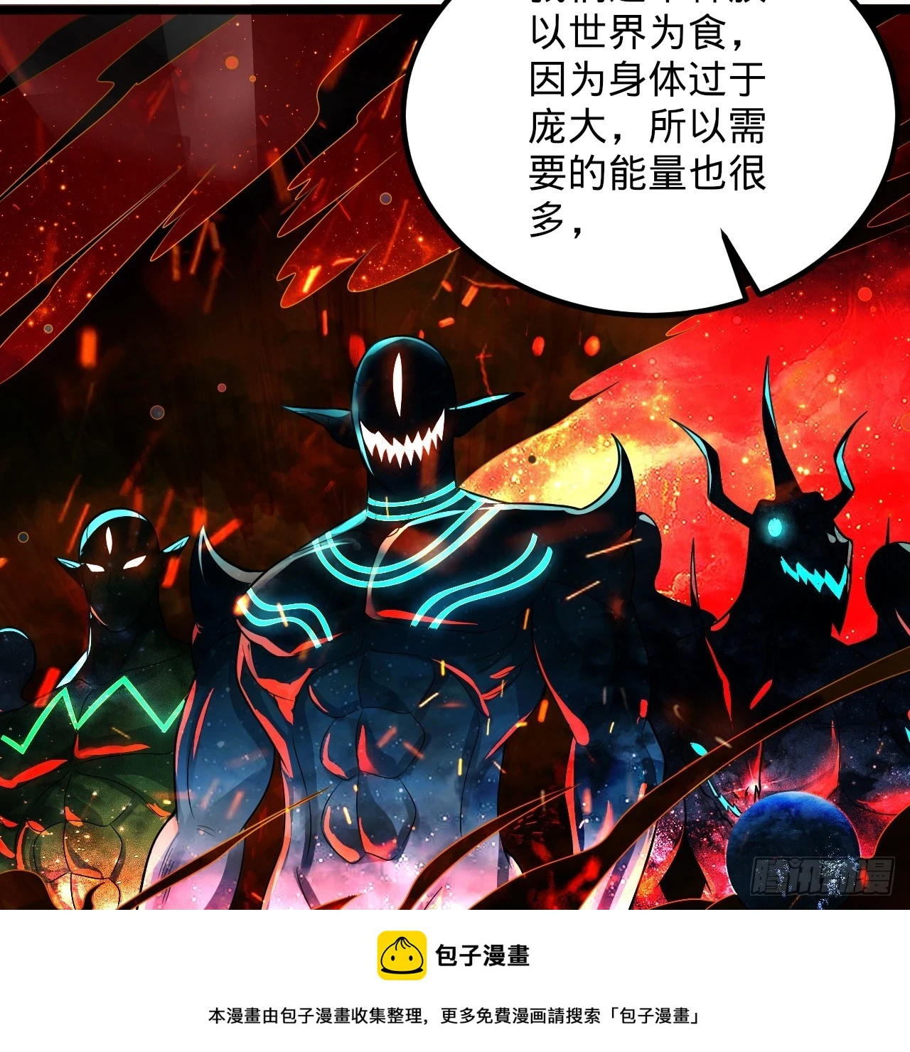 348回 牧者99