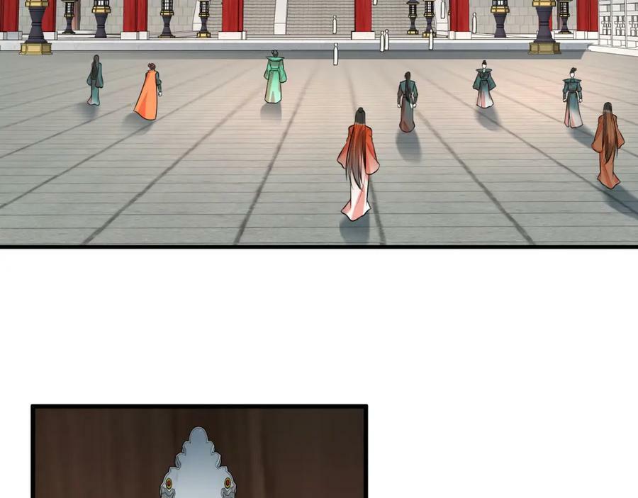 第369话 筑基之后三千年25
