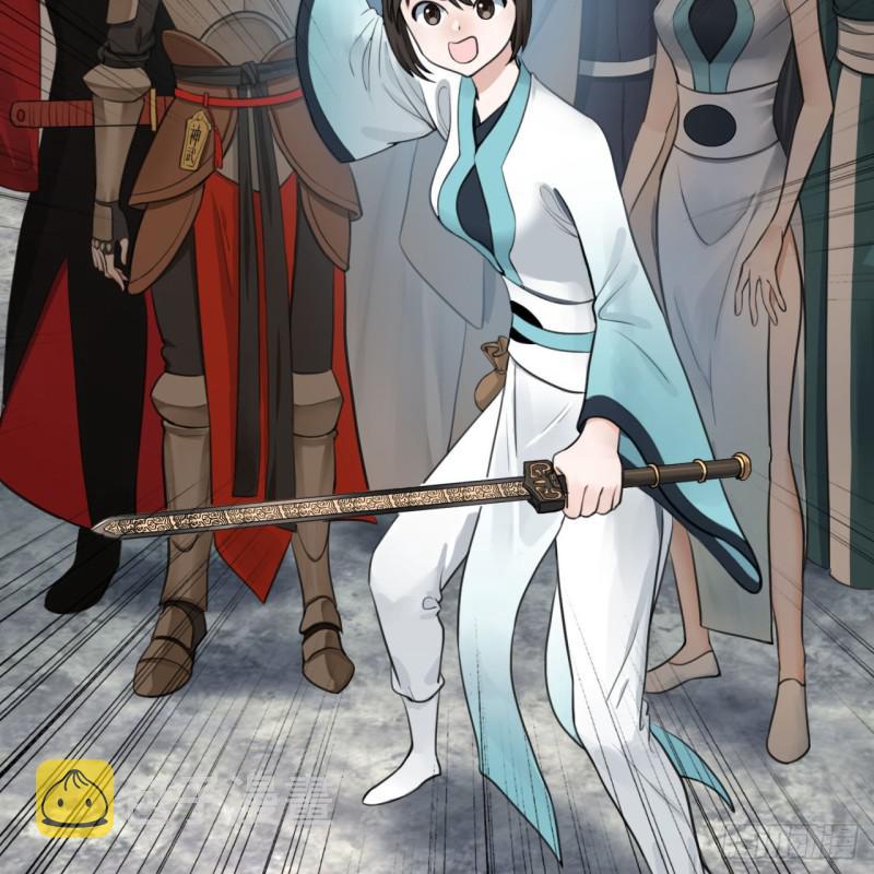 90回 一线希望32