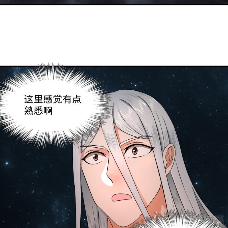 130回 你会飞吗48