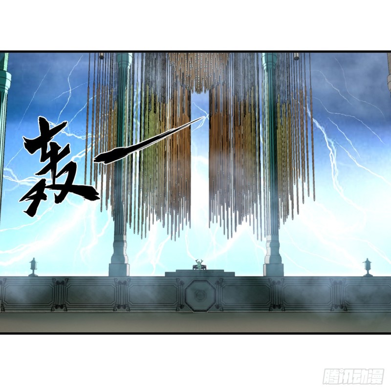 163回 五大境界43