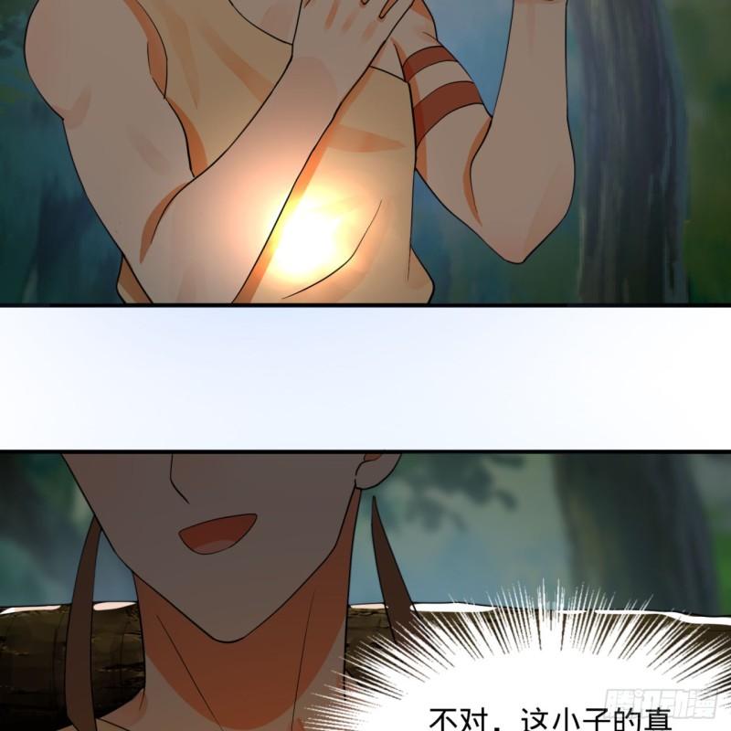 141回 我相信你了59