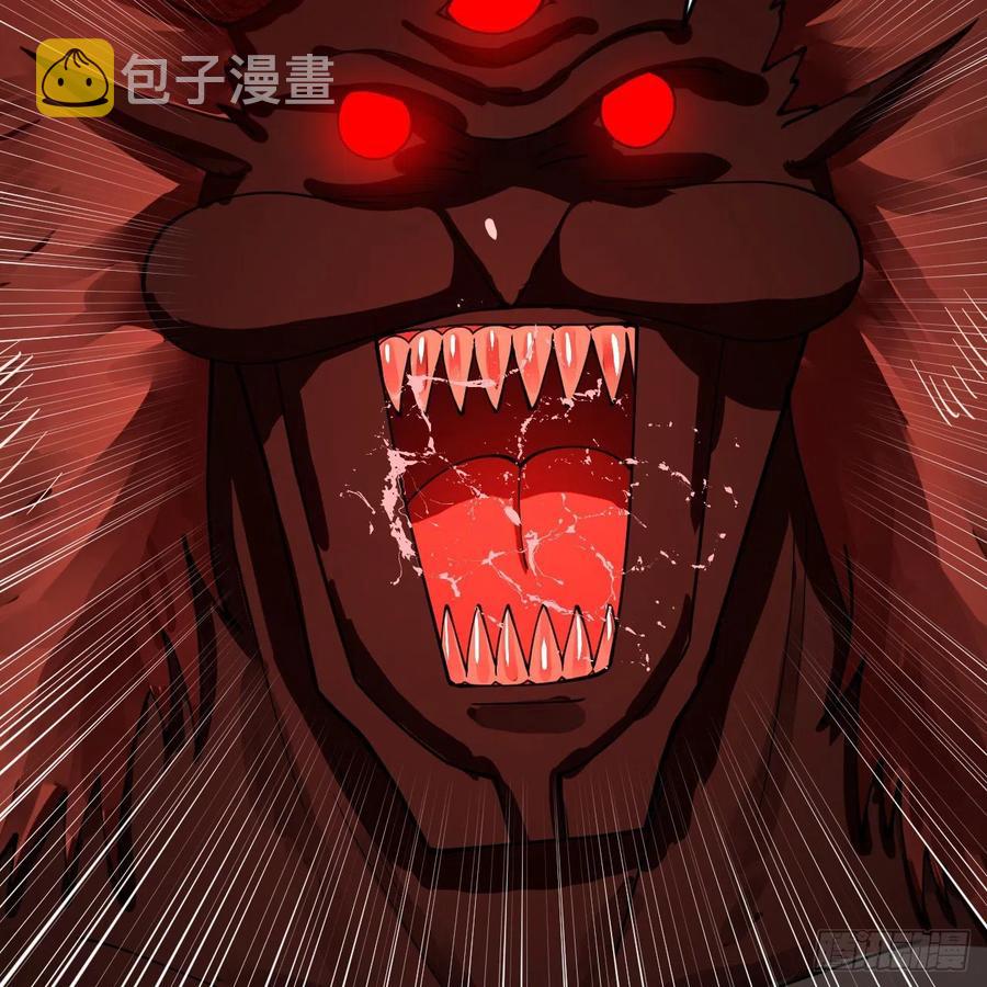 202回 您觉得他是什么东西呢52