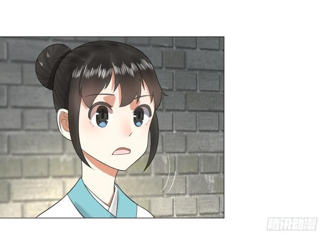 25回 小崽子们搞事情啊226