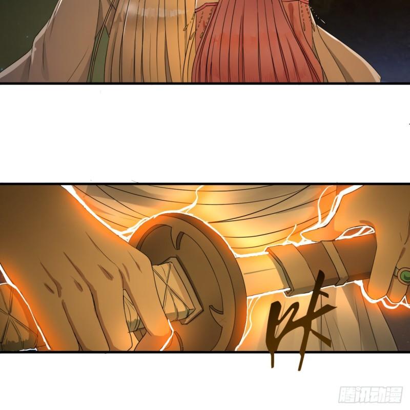 114回 初祖妖皇！58