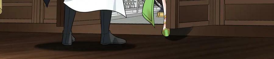 第369话 筑基之后三千年185