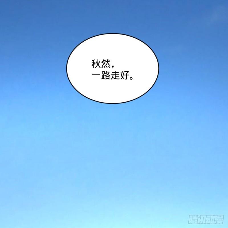117回 第二个要求39