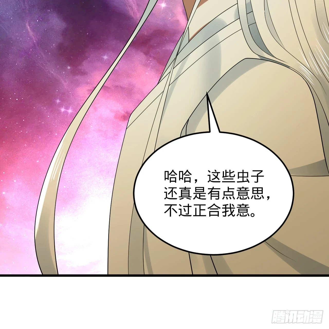341回 虫潮来袭126
