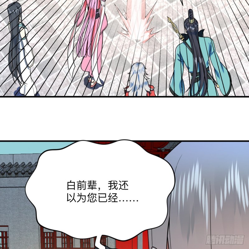 177回 女大不中留68