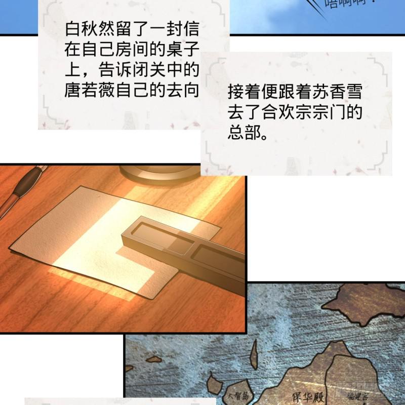 94回 包吃包住66