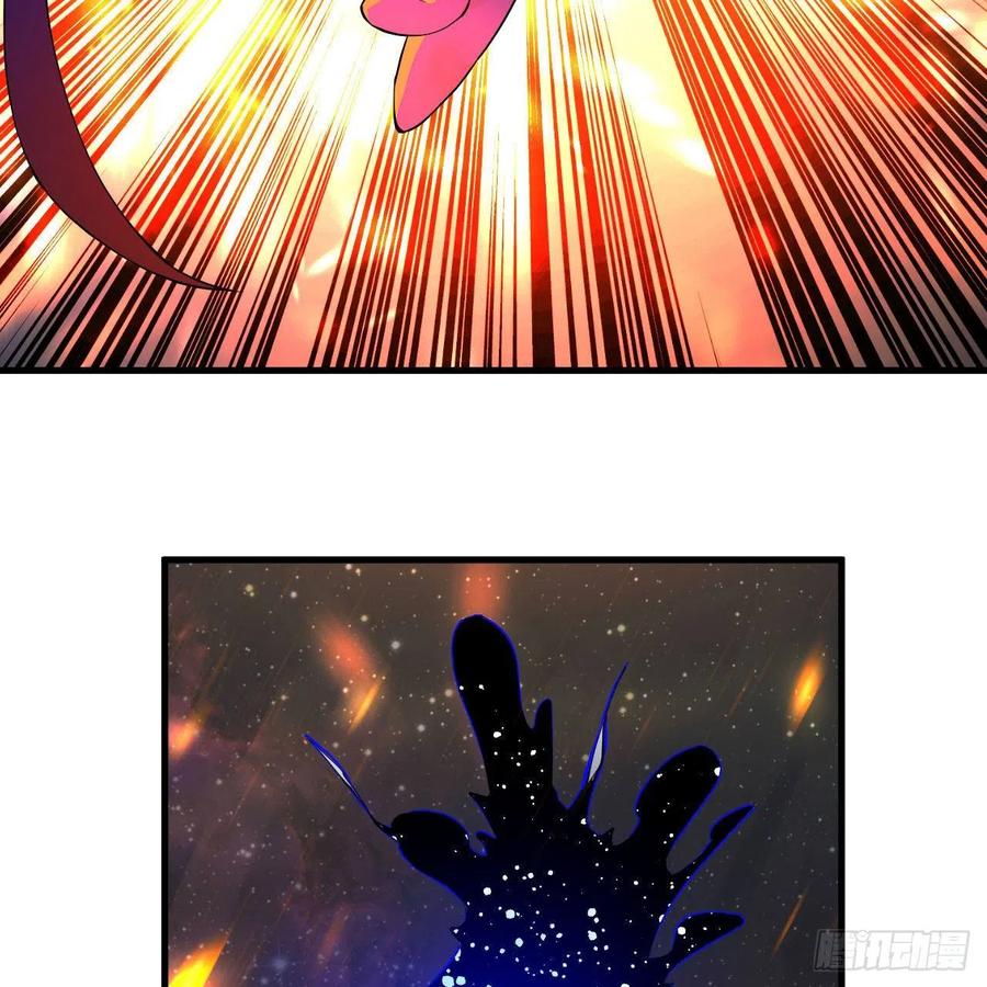 255回 崩仙锁82