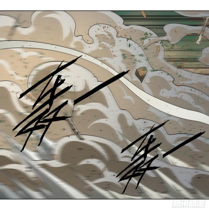 48回 没有下一次了6