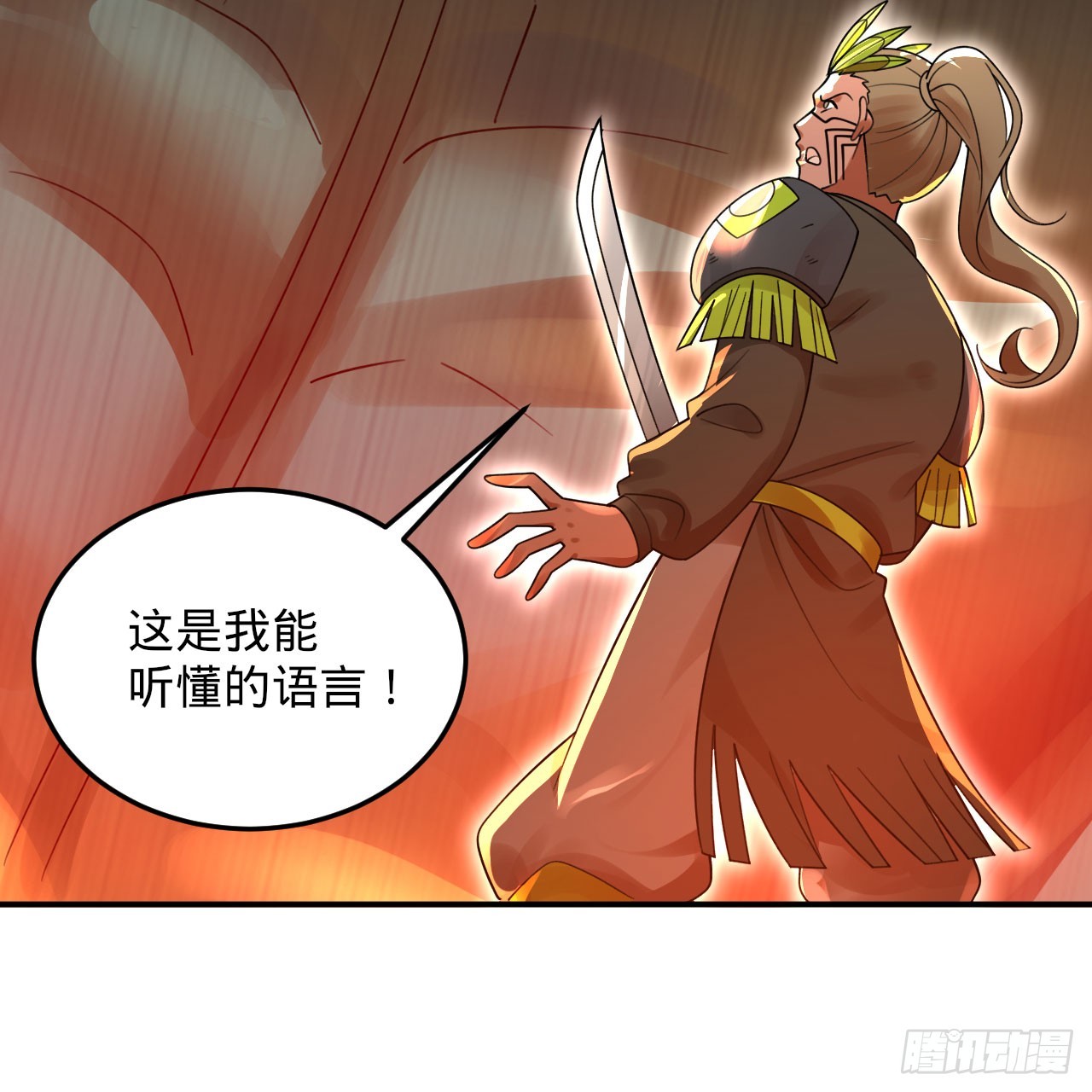 334回 虚空河上划船人40