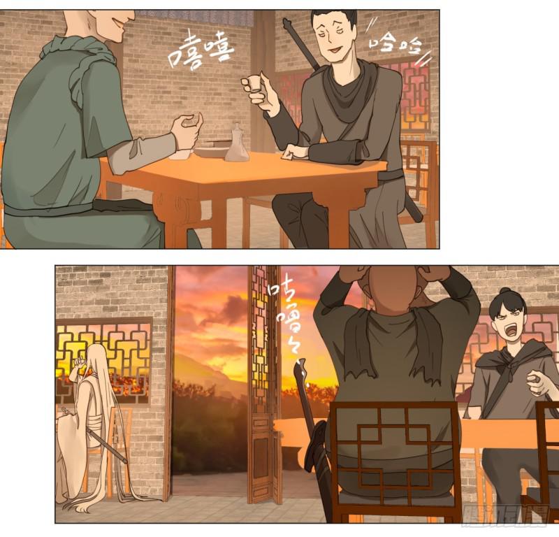 06回-进邙山21