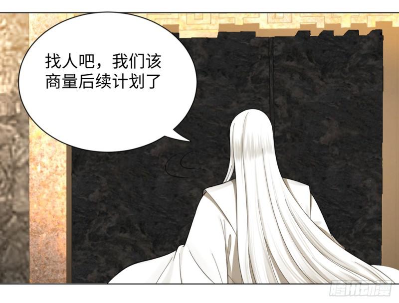 64回 单兵突入13