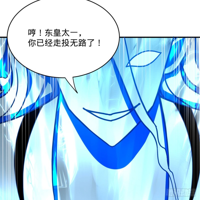 173回 没用没用没用没用！88
