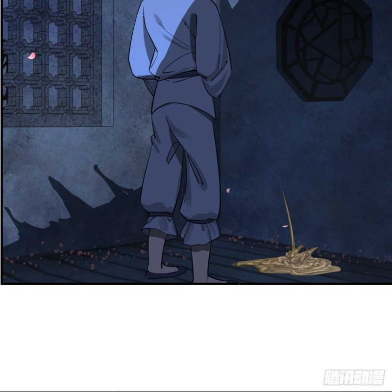 189回 你把我师尊藏哪儿了？90