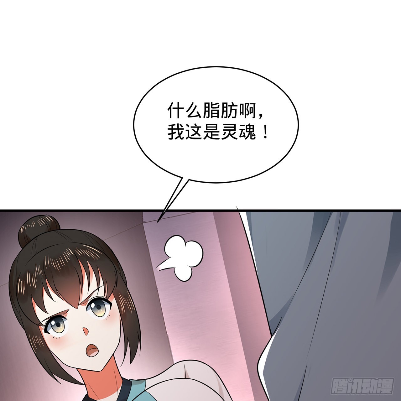 312回-精装激光雕刻机90