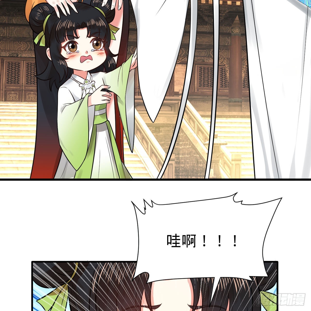 291回 时机成熟探索意识领域26