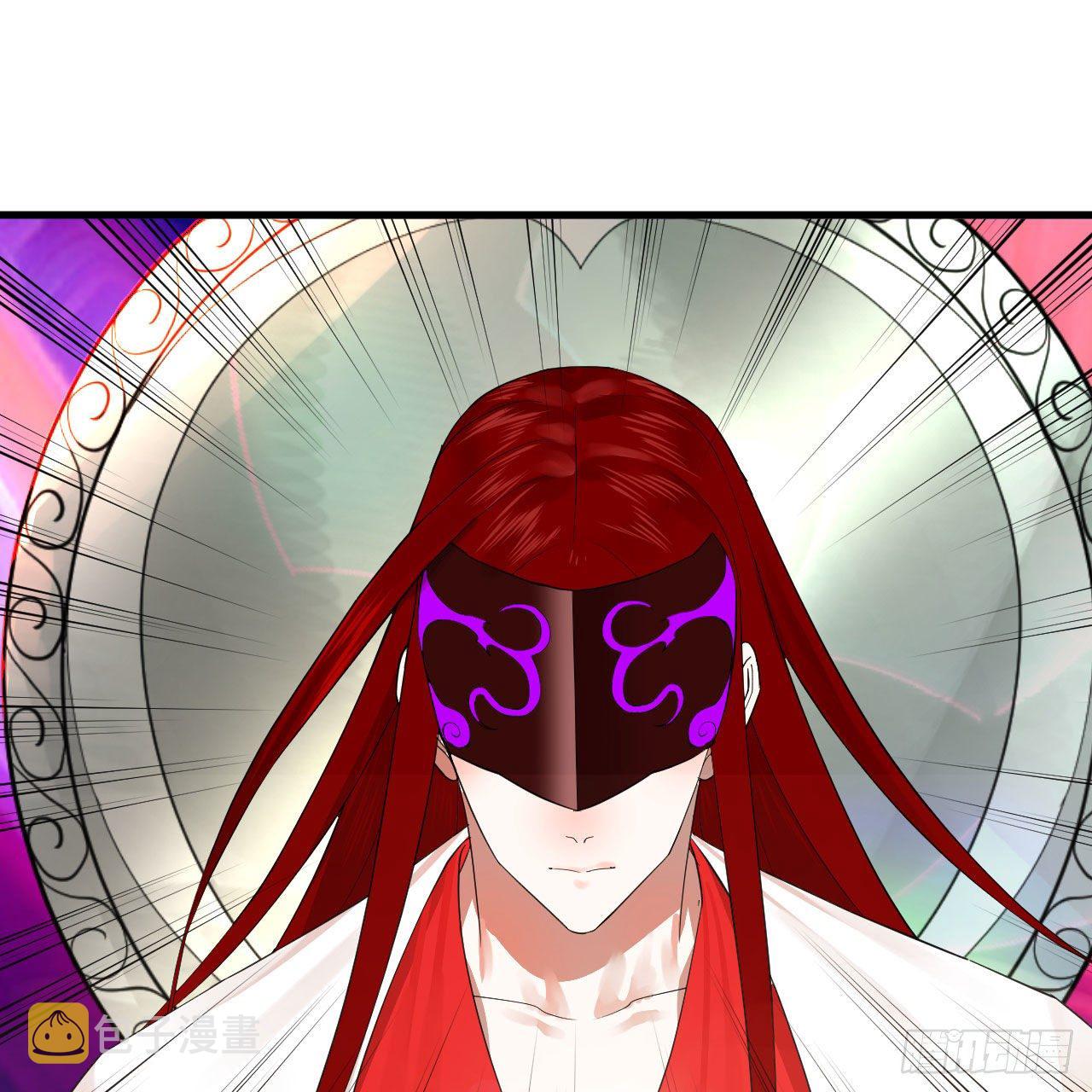 283回《生活类识魔》7